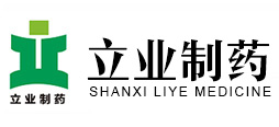 Shanxi Liye Pharmaceutical Co., Ltd. 